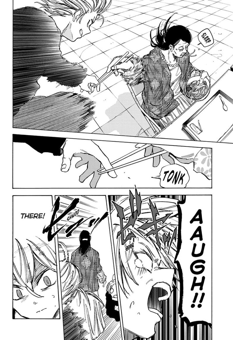 Chapter 81 Test - Page 16